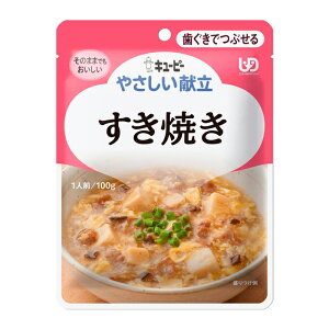 y䂤pPbgzΏہzL[s[ ₳ Ă100g Y2-15 100g(łԂ) x1 VjAPA H(|Xg ǐՂ胁[)
