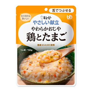 y䂤pPbgzΏہzL[s[ ₳ 炩 {Ƃ܂ Y3-10 150g(łԂ) x1 VjAPA H(|Xg ǐՂ胁[)