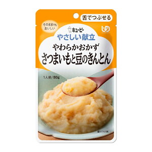 y䂤pPbgzΏہzL[s[ ₳ 炩 ܂Ɠ̂Ƃ Y3-14 80g(łԂ) x1 VjAPA H(|Xg ǐՂ胁[)