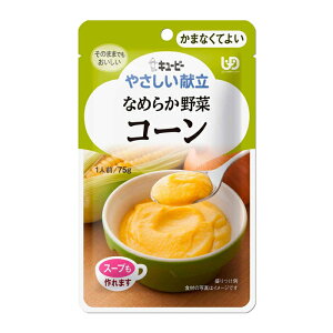 y䂤pPbgzΏہzL[s[ ₳ Ȃ߂炩 R[ Y4-3 75g(܂ȂĂ悢) x1 VjAPA H(|Xg ǐՂ胁[)