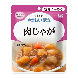 y䂤pPbgzΏہzL[s[ ₳ ₳ Ⴊ Y1-19 100g(eՂɂ߂) x1 VjAPA H(|Xg ǐՂ胁[)