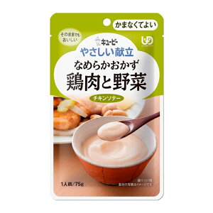 y䂤pPbgzΏہzL[s[ ₳ Ȃ߂炩 {Ɩ Y4-6 75g(܂ȂĂ悢) x1 VjAPA H(|Xg ǐՂ胁[)