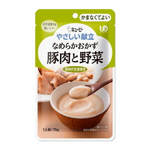 y䂤pPbgzΏہzL[s[ ₳ Ȃ߂炩ؓƖ Y4-15 75g(܂ȂĂ悢) x1 VjAPA H(|Xg ǐՂ胁[)