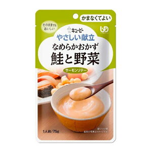 y䂤pPbgzΏہzL[s[ ₳ Ȃ߂炩Ɩ Y4-16 75g(܂ȂĂ悢) x1 VjAPA H(|Xg ǐՂ胁[)