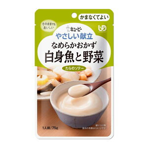 y䂤pPbgzΏہzL[s[ ₳ Ȃ߂炩 gƖ Y4-17 75g(܂ȂĂ悢) x1 VjAPA H(|Xg ǐՂ胁[)