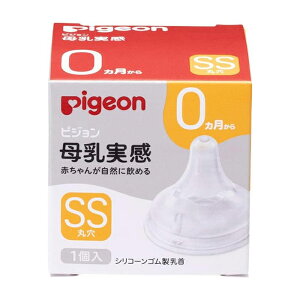 sW   V SSTCY 1(Ԃ xr[pi)