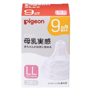 sW   9ȏ LLTCY 2(Ԃ xr[pi)
