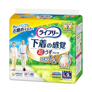 j`[ Ct[ ^ opc 2 LTCY 9(pi lpނ)