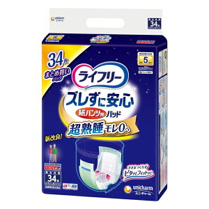 j`[ Ct[ YɈS pcpAƂpbh pX[p[ jp 34(pi lpނ)