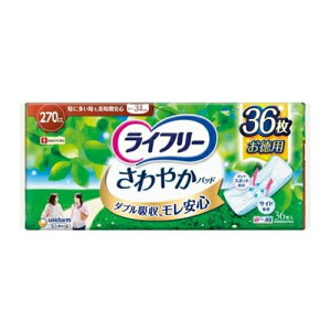 j`[ Ct[ ₩pbh ɑԈSp 270cc 34cm 36(ARpbh)