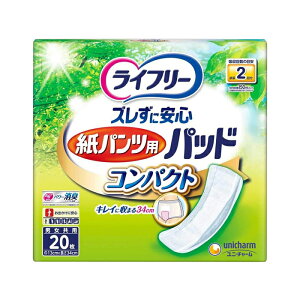 j`[ Ct[ YɈS pcppbhRpNg jp 20(pi lpނ)