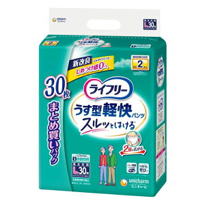 j`[ Ct[ ^ypc 2 LTCY 30(pi lpނ)