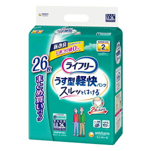 j`[ Ct[ ^ypc 2 LLTCY 26(pi lpނ)