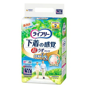 j`[ Ct[ ^ opc 2 LTCY 22(pi lpނ)