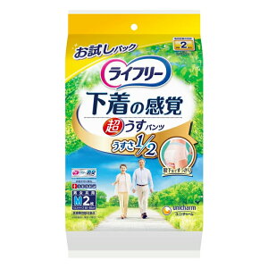 j`[ Ct[ ^ opc 2 MTCY 2(pi lpނ)