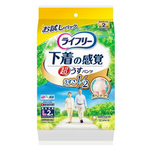 j`[ Ct[ ^ opc 2 LTCY 2(pi lpނ)