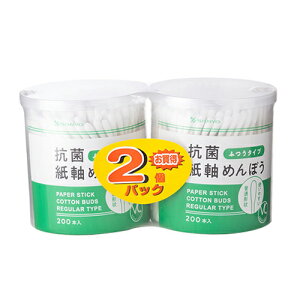 Rm VC20 R  ߂ڂ 200{ 2pbN ӂ^Cv