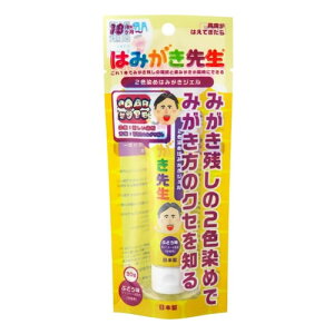 y䂤pPbgzΏہz݂͂搶 2F߂݂͂WF Ԃǂ 30g(c`FbN Ă 18`xr[LbY)(|Xg ǐՂ胁[)