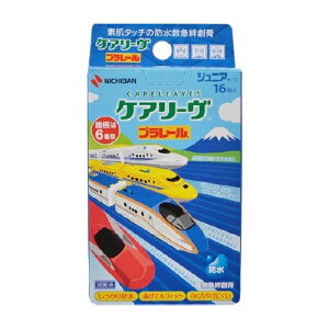 j`o PA[ v[2 h ΂񂻂 16(Jnp)