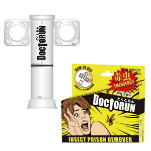 Jg ǂƂ 1(AEghA ΍ }u CZNg|CY[o[ Œ)