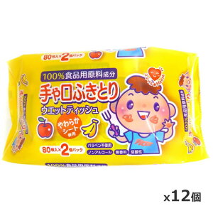 �e�B�[�E�G�C�`�E�e�B�[ �X�}�C��Mama �����ӂ��Ƃ�E�F�b�g�e�B�b�V�� 80��×2�p�b�N x12��(100%�H�i�p���� �m���A���R�[�� ������ �p���y���s�g�p)
