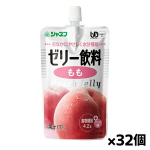 L[s[ Wlt [[  100g(܂ȂĂ悢) x32 VjAPA H