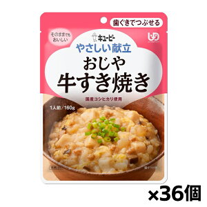 L[s[ ₳  Ă Y2-5 160g(łԂ) x36 VjAPA H