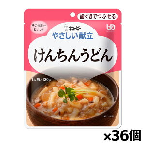 L[s[ ₳ 񂿂񂤂ǂ Y2-8 120g(łԂ) x36 VjAPA H