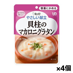 L[s[ ₳ L̃}JjO^ Y1-10 100g(eՂɂ߂) x4 VjAPA H