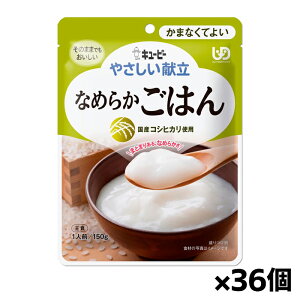 L[s[ ₳ Ȃ߂炩͂ Y4-14 150g(܂ȂĂ悢) x36 VjAPA H