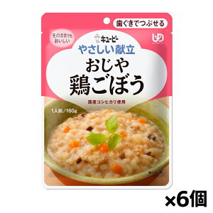 L[s[ ₳  {ڂ Y2-7 160g(łԂ) x6 VjAPA H
