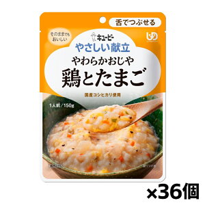 L[s[ ₳ 炩 {Ƃ܂ Y3-10 150g(łԂ) x36 VjAPA H