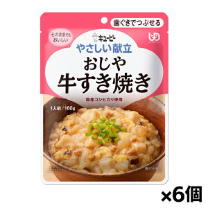 L[s[ ₳  Ă Y2-5 160g(łԂ) x6 VjAPA H