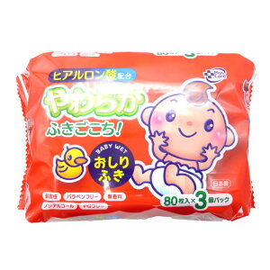 ティー・エイチ・ティー 赤ちゃん用お尻ふき プラスケア ヒアルロン酸 やわらかおしりふき 80枚×3個パック x1個(ベビー用品 ノンアルコール ウェットティッシュ シート)