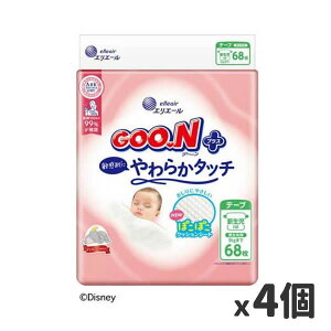 yz[P[X̔]O[vX qɂ炩^b` Vp 68 x4Zbg(剤 e[v^Cv ނ xr[ Ԃ)