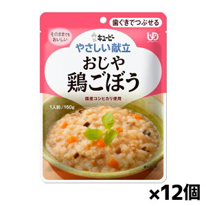L[s[ ₳  {ڂ Y2-7 160g(łԂ) x12 VjAPA H