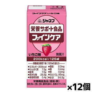 L[s[ Wlt t@CPA  125ml(H) x12 VjAPA H