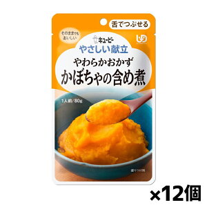 L[s[ ₳ 炩 ڂ̊܂ߎ Y3-1 80g(łԂ) x12 VjAPA H