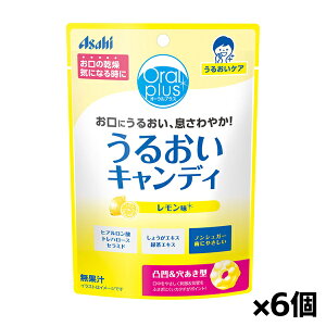 ATqO[vHi I[vX 邨LfB  57g(ێ) x6 VjAPA H