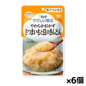 L[s[ ₳ 炩 ܂Ɠ̂Ƃ Y3-14 80g(łԂ) x6 VjAPA H