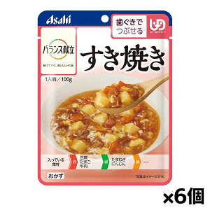 ATqO[vHi oX Ă 100g(łԂ) x6 VjAPA H