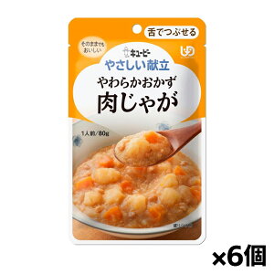 L[s[ ₳ 炩 Ⴊ Y3-2 80g(łԂ) x6 VjAPA H