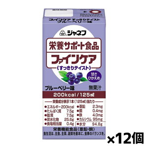 L[s[ Wlt t@CPA eCXg u[x[ 125ml(H) x12 VjAPA H