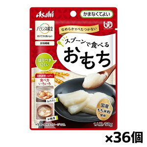 ATqO[vHi oX Xv[ŐHׂ邨 50g(܂ȂĂ悢) x36 VjAPA H