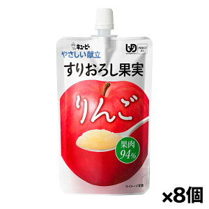 L[s[ ₳ 肨낵ʎ  Y4-11(܂ȂĂ悢) 100g x8 VjAPA H