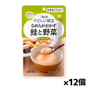 L[s[ ₳ Ȃ߂炩 Ɩ Y4-16 75g(܂ȂĂ悢) x12 VjAPA H