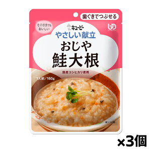 L[s[ ₳  卪 Y2-4 160g(łԂ) x3 VjAPA H