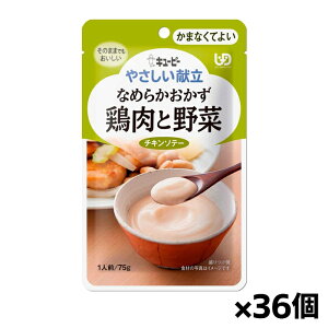 L[s[ ₳ Ȃ߂炩 {Ɩ Y4-6 75g(܂ȂĂ悢) x36 VjAPA H