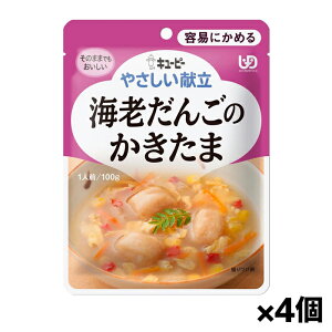 L[s[ ₳ CV񂲂̂ Y1-6 100g(eՂɂ߂) x4 VjAPA H