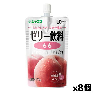 L[s[ Wlt [[  100g(܂ȂĂ悢) x8 VjAPA H